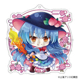 東方Project クリエイターズキーホルダー 38 比那名居天子 illust.蒼馬みずき(鎖匙扣)※不設寄送《25年7月預定》 4580371419596