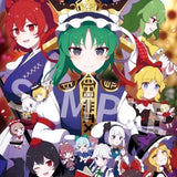 東方Project B2タペストリー 80 花映塚オールスター illust.60枚(掛布)※不設寄送《25年7月預定》 4580371419749