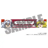 東方Project ゆっくりマフラータオル ゆっくりレミリア×フランドール(長毛巾)※不設寄送《25年7月預定》 4580371419787