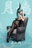 SSR FIGURE〈異人館〉月璃 バニーVer.《24年6月預定》 4580416926966