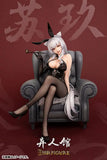 SSR FIGURE〈異人館〉蘇玖 バニーVer.《24年6月預定》 4580416926973