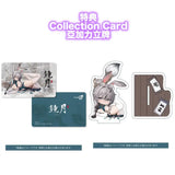 【限定販売】taitaiオリジナルキャラクター 鏡月 ※連特典※可選擇雙特典版《25年1月預定》 4580416927017