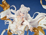 アズールレーン ル・マラン μ兵装《25年4月預定》 4580416927239