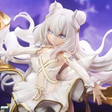 アズールレーン ル・マラン μ兵装《25年4月預定》 4580416927239