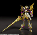 MODEROID 遊☆戯☆王VRAINS アクセスコード・トーカー※不設寄送《25年5月預定》 4580416927659