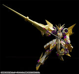 MODEROID 遊☆戯☆王VRAINS アクセスコード・トーカー※不設寄送《25年5月預定》 4580416927659