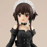 POP UP PARADE この素晴らしい世界に爆焔を! めぐみん バイト服Ver. L size※不設寄送《25年5月預定》 4580416927826