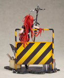 アークナイツ スルト 自由//失效 VER.《24年11月預定》 4580416948593