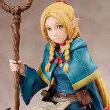 ダンジョン飯 マルシル・ドナトー -迷宮の彩りを添えて-《24年12月預定》 4580416949057