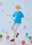 POP UP PARADE スキップとローファー 志摩聡介※不設寄送《24年7月預定》 4580416949569