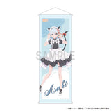 甘神さんちの縁結び スリムタペストリー 甘神朝姫 猫耳メイドVer.(掛布)※不設寄送《25年2月預定》 4580418786865