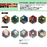 SAKAMOTO DAYS アクリルキーホルダーコレクション 忍Ver.(亞加力鎖匙扣)(全套10個入)※不設寄送《25年6月預定》 4580418788760