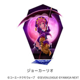 Rioグッズ アクリルフィギュアスタンド 2種セット(亞加力立牌)※不設寄送《25年4月預定》 4580475680373