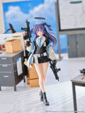 ブルーアーカイブ -Blue Archive- ユウカ《25年6月預定》 4580548490311
