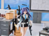 ブルーアーカイブ -Blue Archive- ユウカ《25年6月預定》 4580548490311