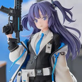 ブルーアーカイブ -Blue Archive- ユウカ《25年6月預定》 4580548490311