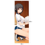 リフレッシュ・珈琲貴族 メガタペ 01 青山澄香 A(掛布)※不設寄送《23年6月預定》 4580565421954