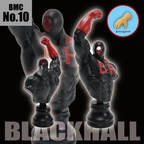 BMC キン肉マンシリーズ No.10 ブラックホール《26年4月預定》 日版 全數$838 / *免運費   店取pt:10 / 25年11月17日