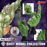 BMC キン肉マンシリーズ No.9 アトランティス《26年3月預定》 日版 全數$838 / *免運費   店取pt:10 / 25年10月20日