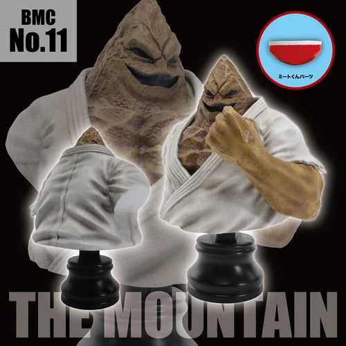 BMC キン肉マンシリーズ No.11 ザ・魔雲天《26年4月預定》 日版 全數$838 / *免運費   店取pt:10 / 25年11月17日