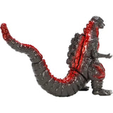 CCP ミドルサイズシリーズ ゴジラEX 第8弾 ゴジラ(2016) 第4形態 スタンダードVer.※不設寄送《25年9月預定》 4580565644278