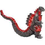 CCP ミドルサイズシリーズ ゴジラEX 第8弾 ゴジラ(2016) 第4形態 スタンダードVer.※不設寄送《25年9月預定》 4580565644278