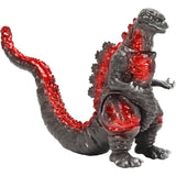 CCP ミドルサイズシリーズ ゴジラEX 第8弾 ゴジラ(2016) 第4形態 スタンダードVer.※不設寄送《25年9月預定》 4580565644278