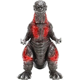 CCP ミドルサイズシリーズ ゴジラEX 第8弾 ゴジラ(2016) 第4形態 スタンダードVer.※不設寄送《25年9月預定》 4580565644278