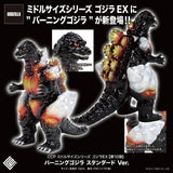CCP ミドルサイズシリーズ ゴジラEX 第10弾 バーニングゴジラ スタンダードVer.※不設寄送《25年11月預定》 日版 全數$358 / ※不設寄送 / 25年7月7日