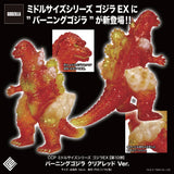 CCP ミドルサイズシリーズ ゴジラEX 第10弾 バーニングゴジラ クリアレッドVer.※不設寄送《25年11月預定》 日版 全數$358 / ※不設寄送 / 25年7月7日