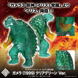 CCP ミドルサイズシリーズ ガメラ 第8弾 ガメラ(1999) クリアグリーンVer.※不設寄送《26年4月預定》 日版 全數$328 / ※不設寄送 / 25年11月3日