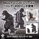 BIGレトロソフビシリーズ ゴジラ(2001) スタンダードVer.《26年5月預定》 日版 全數$1038 / *免運費   店取pt:20 / 25年11月24日