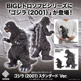 BIGレトロソフビシリーズ ゴジラ(2001) スタンダードVer.《26年5月預定》 日版 全數$1038 / *免運費   店取pt:20 / 25年11月24日