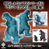 BIGレトロソフビシリーズ ゴジラ(2001) ヒートクリアブルーVer.《26年5月預定》 日版 全數$1038 / *免運費   店取pt:20 / 25年11月24日