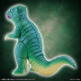 MSS ゴジラEX 第25弾 ゴロザウルス レトログリーンVer.※不設寄送《27年4月預定》 日版 全數$298 / ※不設寄送 / 26年11月9日