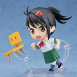ねんどろいど すずめの戸締まり 岩戸鈴芽《24年2月預定》 4580590176607