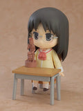 ねんどろいど 日常 水上麻衣 あらゐけいいちVer.《24年2月預定》 4580590177055