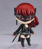 ねんどろいど ペルソナ5 ザ・ロイヤル 芳澤かすみ 怪盗服Ver.《24年4月預定》 4580590177062