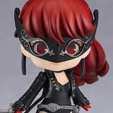 ねんどろいど ペルソナ5 ザ・ロイヤル 芳澤かすみ 怪盗服Ver.《24年4月預定》 4580590177062