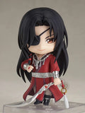【再販】ねんどろいど 天官賜福 花城《24年5月預定》 4580590177383
