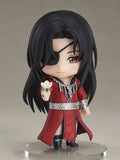 【再販】ねんどろいど 天官賜福 花城《24年5月預定》 4580590177383