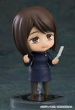 ねんどろいど 呪術廻戦 家入硝子 高専Ver.《24年5月預定》 4580590177543