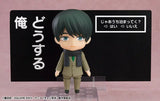 ねんどろいど TVアニメ「30歳まで童貞だと魔法使いになれるらしい」 安達清《24年7月預定》 4580590179172