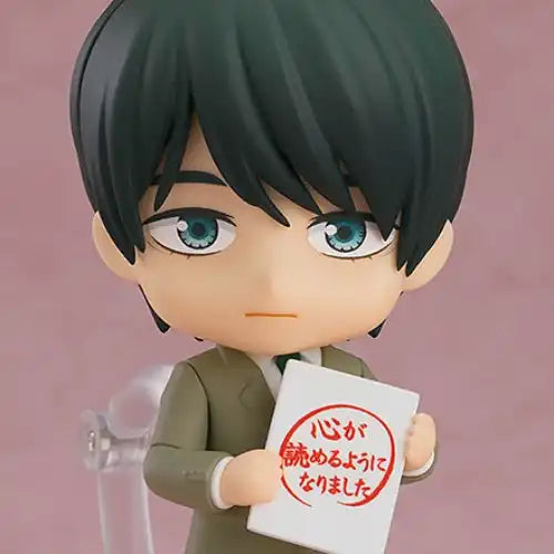 ねんどろいど TVアニメ「30歳まで童貞だと魔法使いになれるらしい」 安達清《24年7月預定》 4580590179172