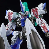 MODEROID 斬魔大聖デモンベイン デモンベイン※不設寄送《24年6月預定》 4580590184985