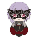 BanG Dream! ぬいぐるみ Ave Mujica アモーリス(毛公仔)※不設寄送《24年3月預定》 4580590185227