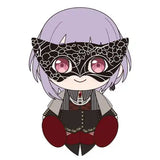 BanG Dream! ぬいぐるみ Ave Mujica アモーリス(毛公仔)※不設寄送《24年3月預定》 4580590185227