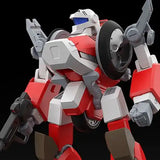 MODEROID メガゾーン23 ガーランド※不設寄送《24年4月預定》 4580590185432