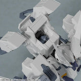 MODEROID ティタノマキア SIDE:GR エーデルシュタインII(ツヴァイ) ※不設寄送《24年9月預定》 4580590189423
