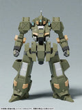 MODEROID ティタノマキア SIDE:R フォーゲルグ※不設寄送《24年9月預定》 4580590189430